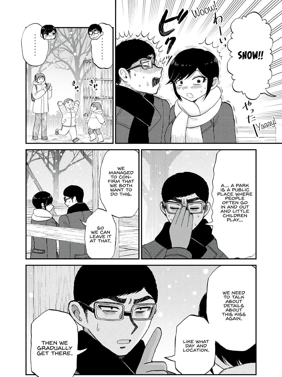 Arakure Ojousama wa Monmon Shiteiru Chapter 52 page 11 - 