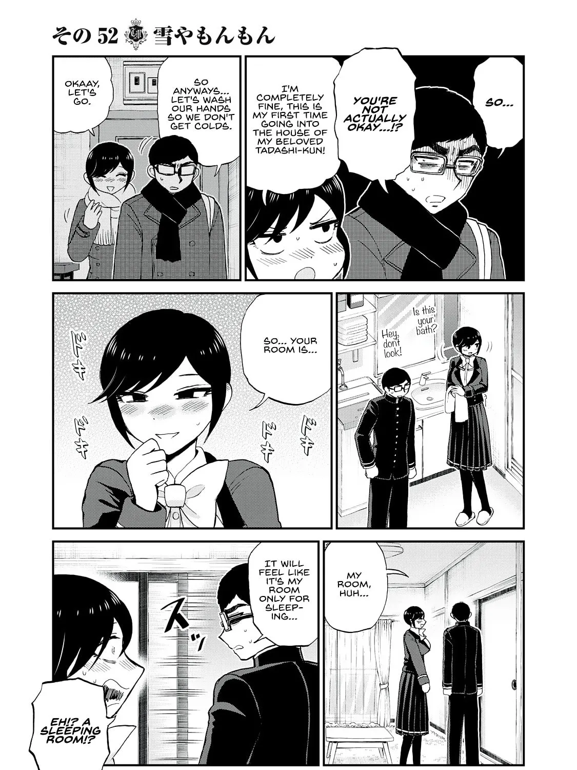 Arakure Ojousama wa Monmon Shiteiru Chapter 52 page 21 - 