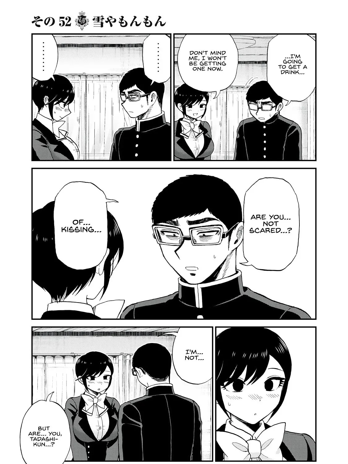 Arakure Ojousama wa Monmon Shiteiru Chapter 52 page 25 - 