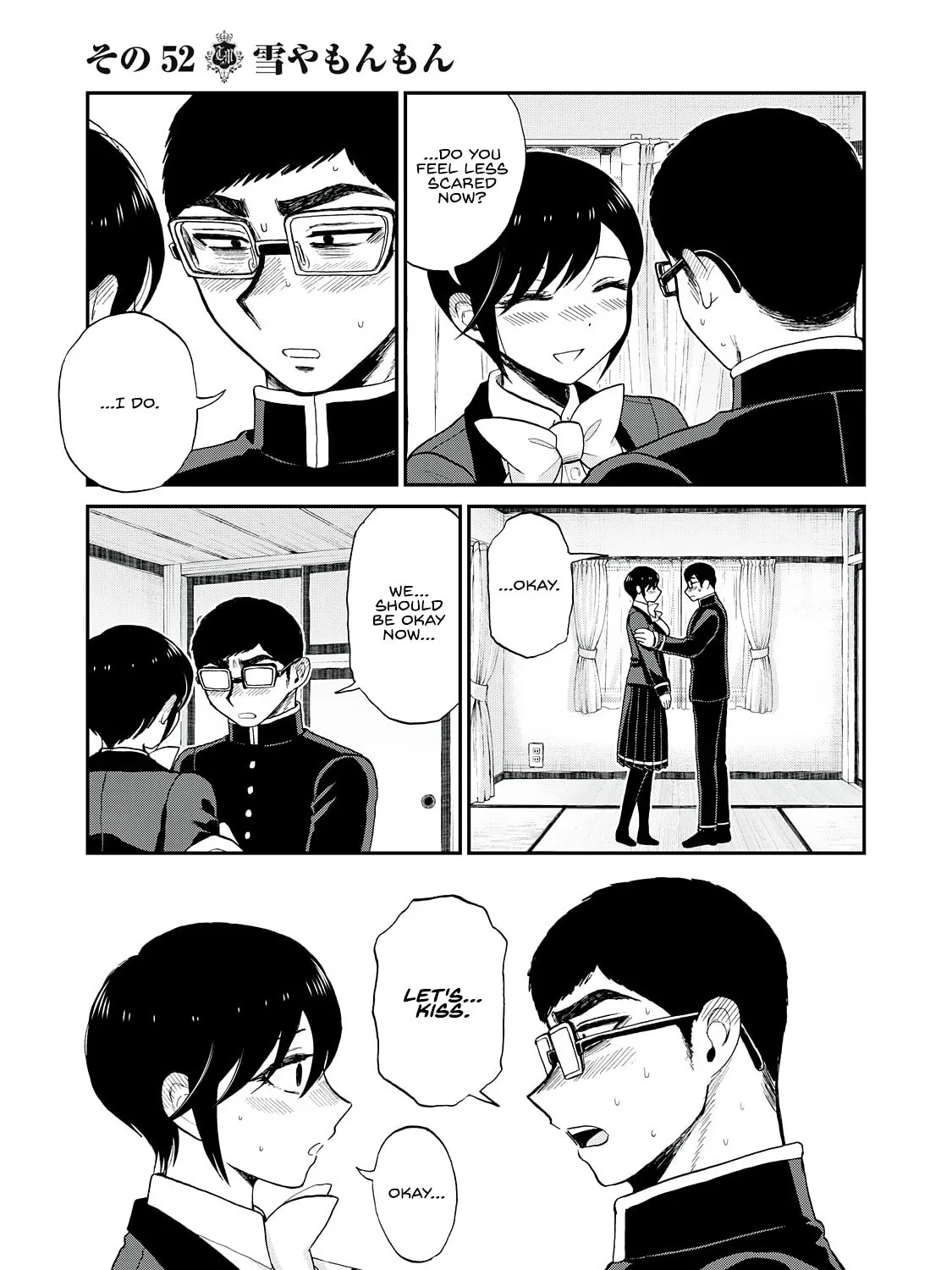 Arakure Ojousama wa Monmon Shiteiru Chapter 52 page 33 - 