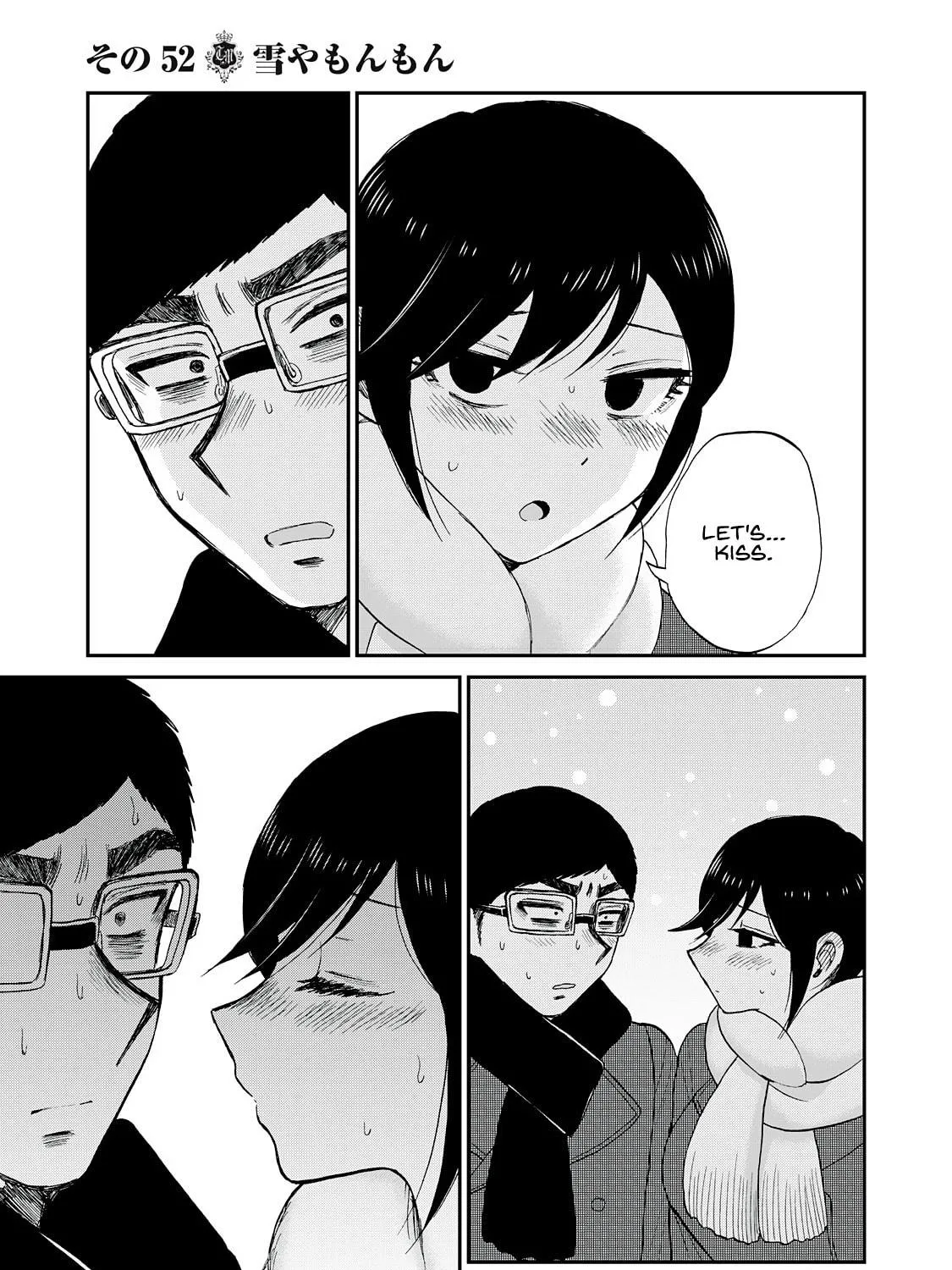 Arakure Ojousama wa Monmon Shiteiru Chapter 52 page 9 - 