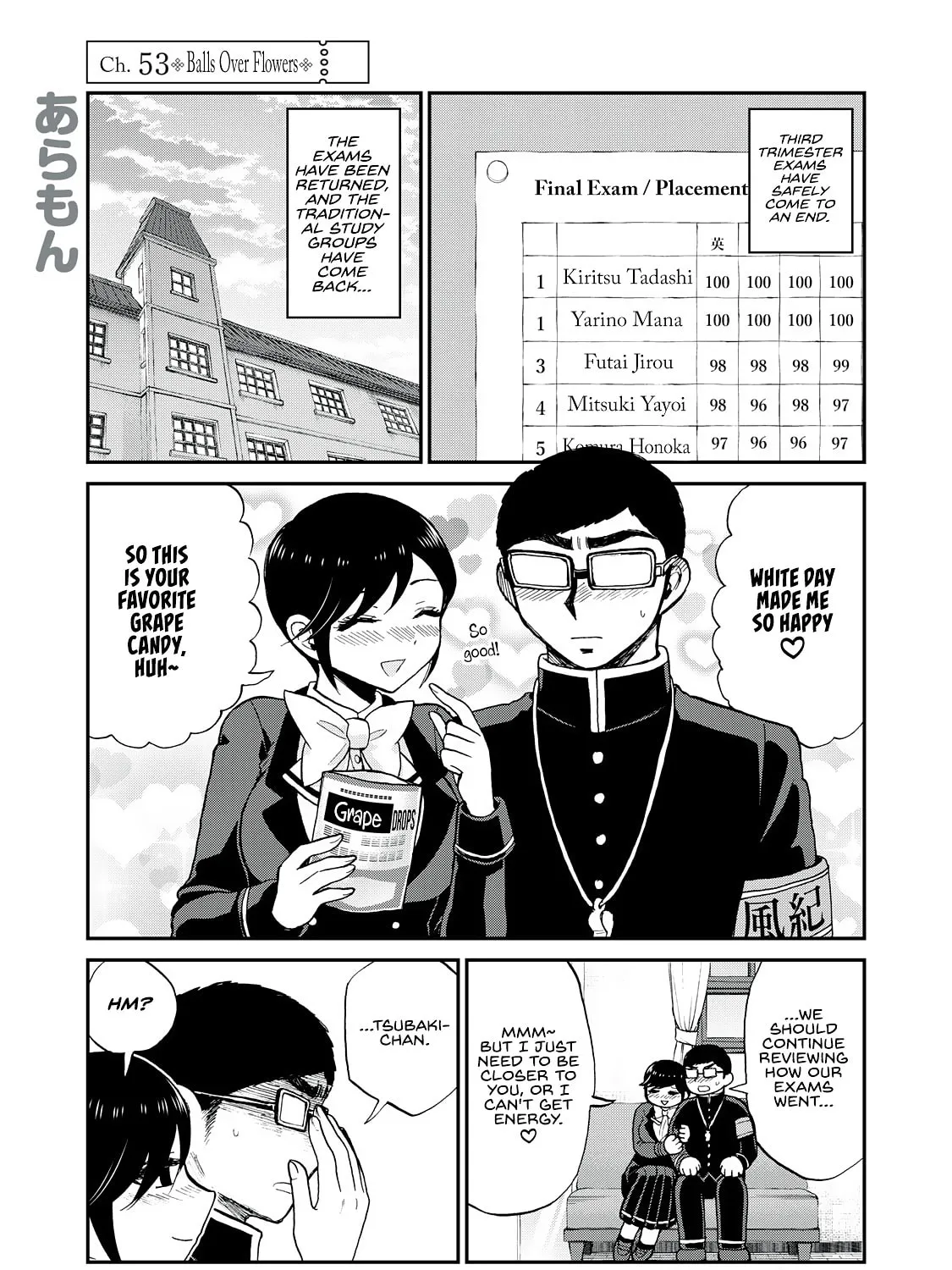 Arakure Ojousama wa Monmon Shiteiru Chapter 53 page 1 - 