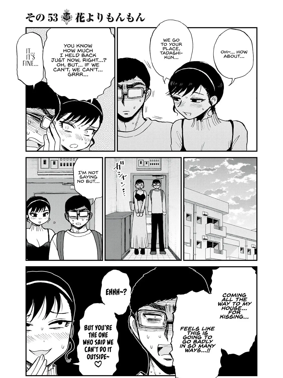 Arakure Ojousama wa Monmon Shiteiru Chapter 53 page 31 - 