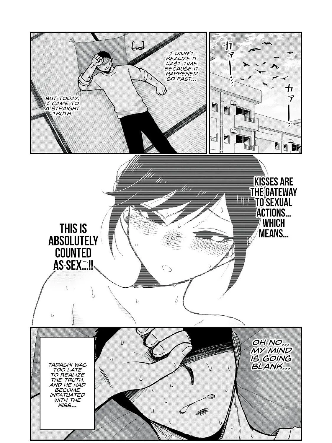 Arakure Ojousama wa Monmon Shiteiru Chapter 53 page 49 - 