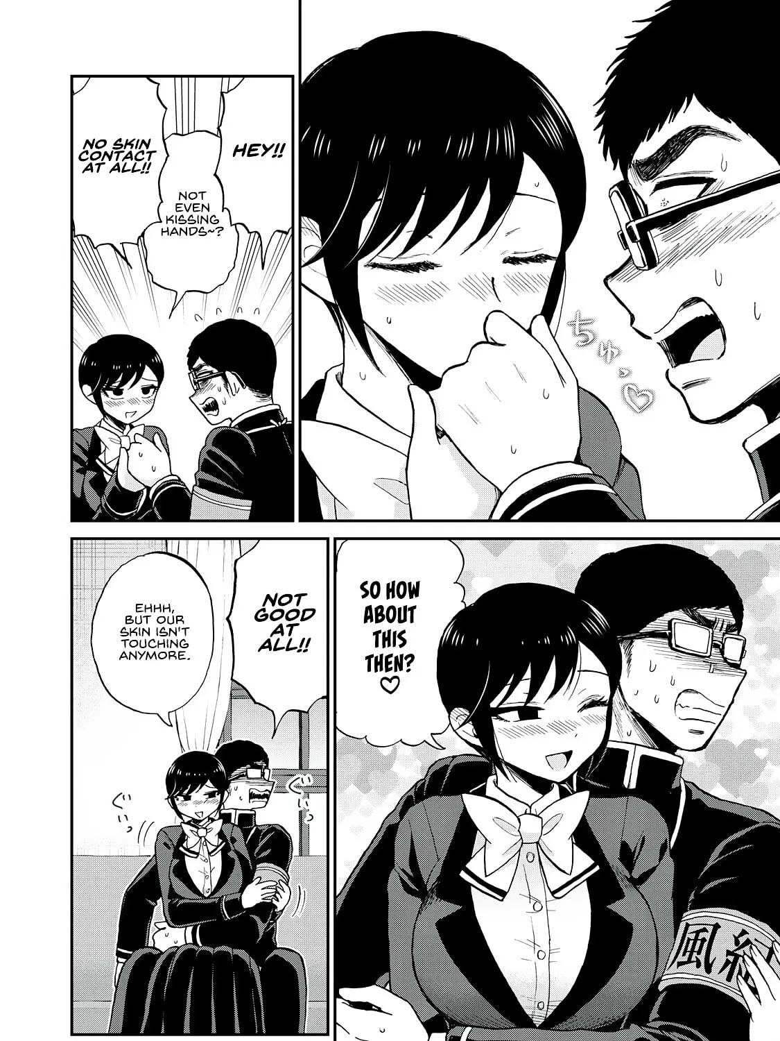 Arakure Ojousama wa Monmon Shiteiru Chapter 53 page 7 - 