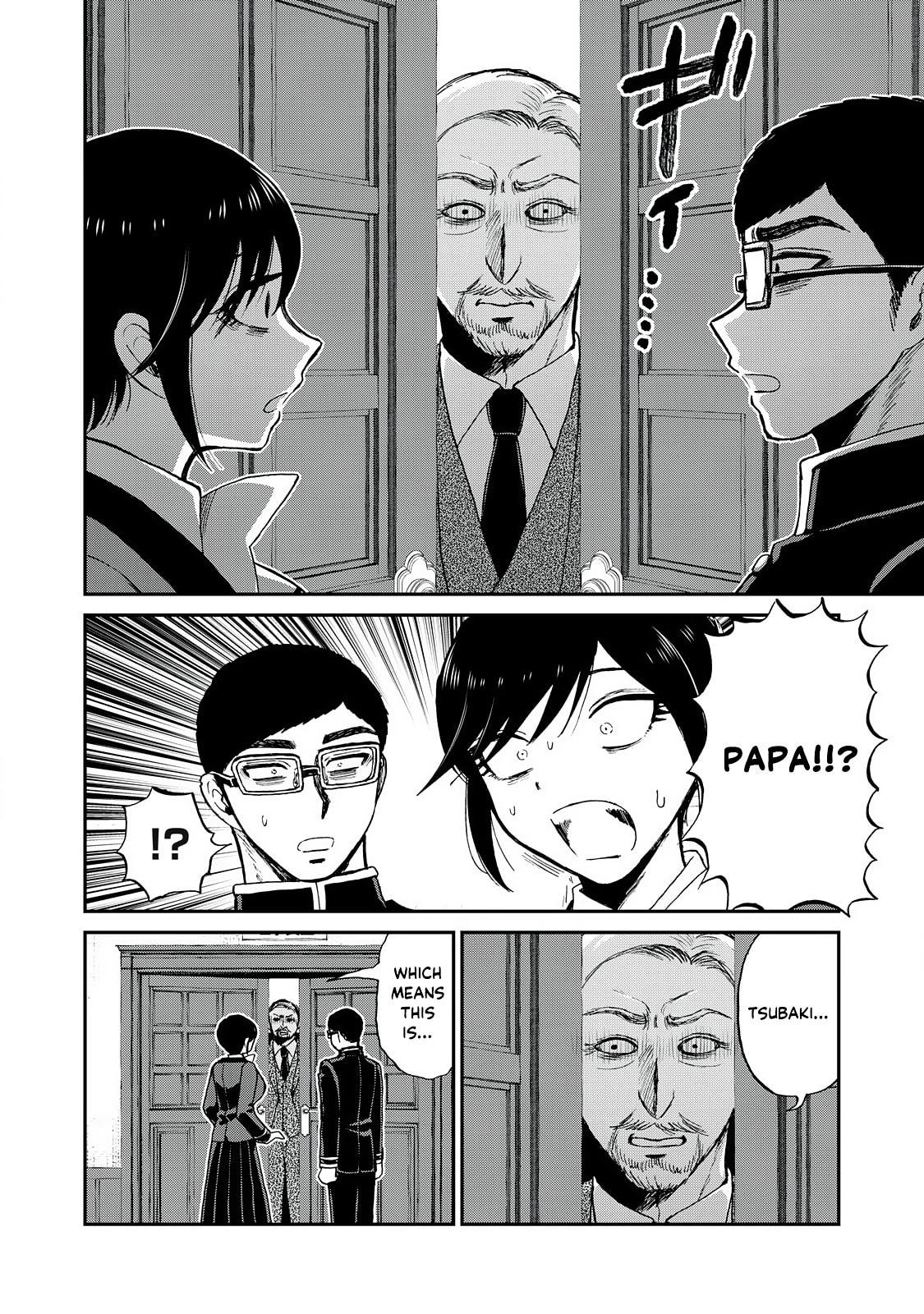 Arakure Ojousama wa Monmon Shiteiru Chapter 54 page 15 - 