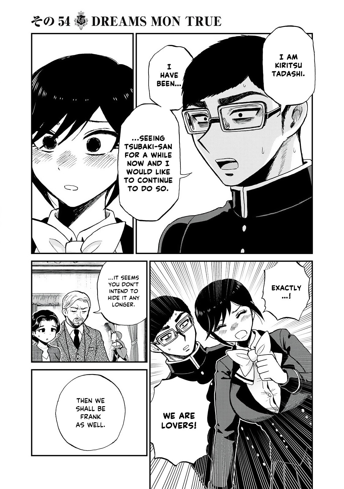 Arakure Ojousama wa Monmon Shiteiru Chapter 54 page 18 - 