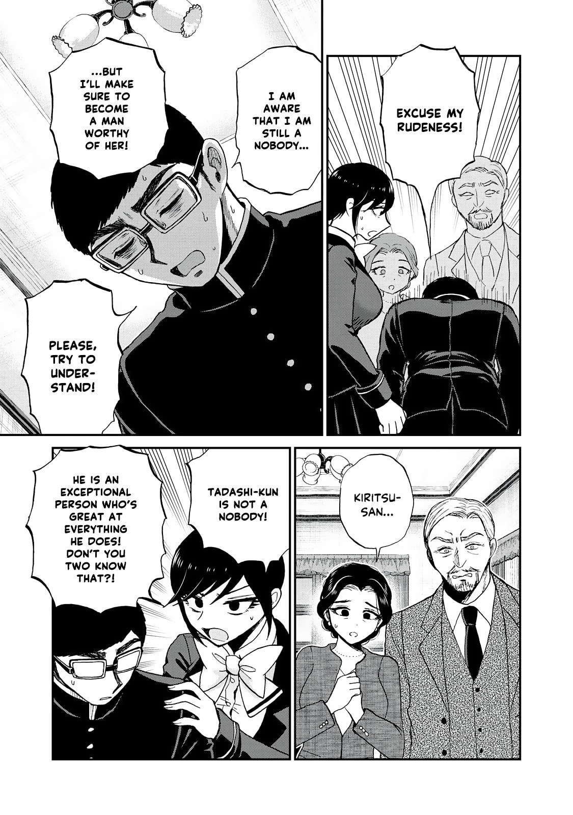 Arakure Ojousama wa Monmon Shiteiru Chapter 54 page 20 - 