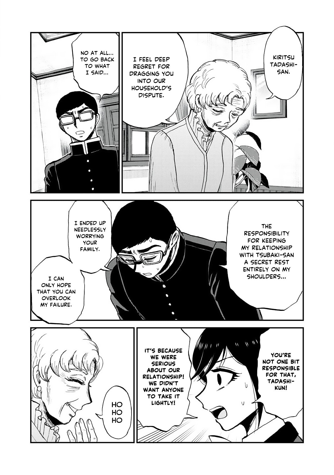 Arakure Ojousama wa Monmon Shiteiru Chapter 54 page 23 - 
