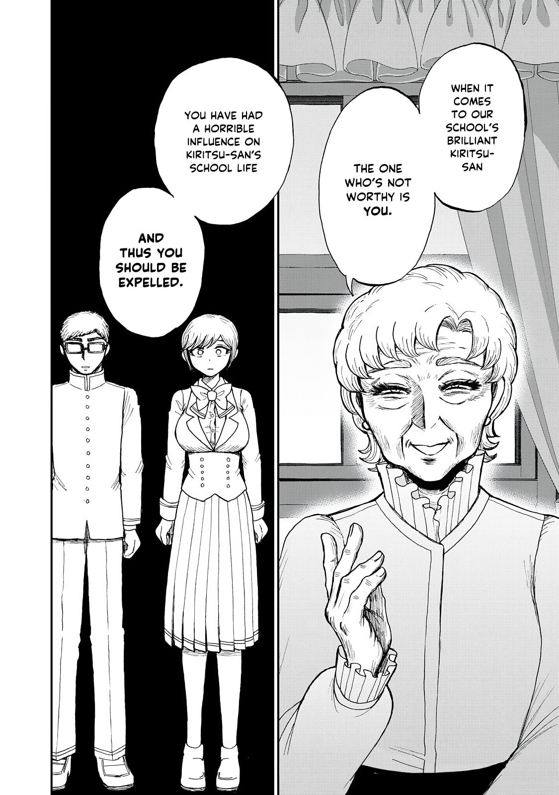 Arakure Ojousama wa Monmon Shiteiru Chapter 54 page 25 - 