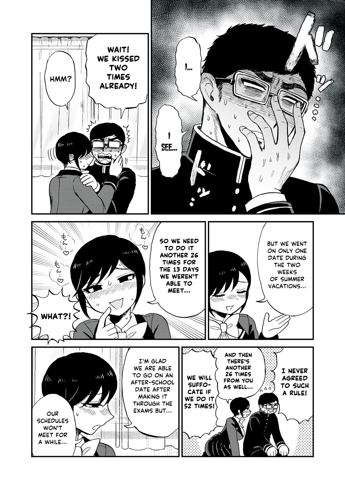 Arakure Ojousama wa Monmon Shiteiru Chapter 54 page 5 - 