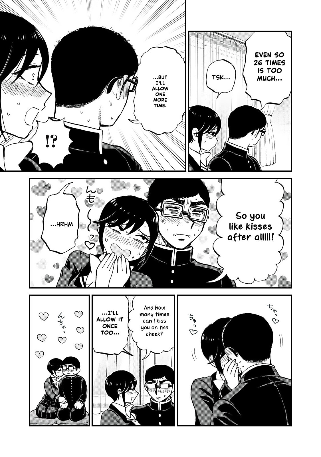 Arakure Ojousama wa Monmon Shiteiru Chapter 54 page 6 - 
