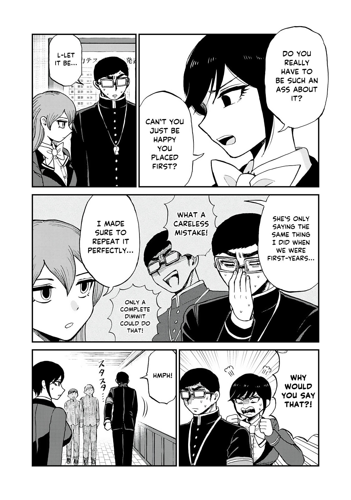 Arakure Ojousama wa Monmon Shiteiru Chapter 54 page 9 - 