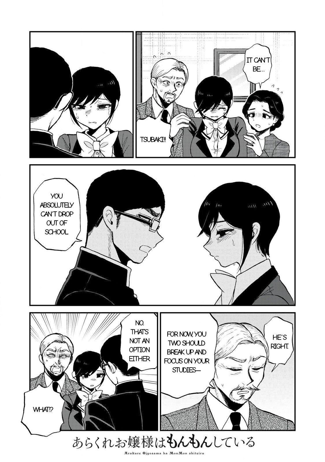 Arakure Ojousama wa Monmon Shiteiru Chapter 55.1 page 13 - 