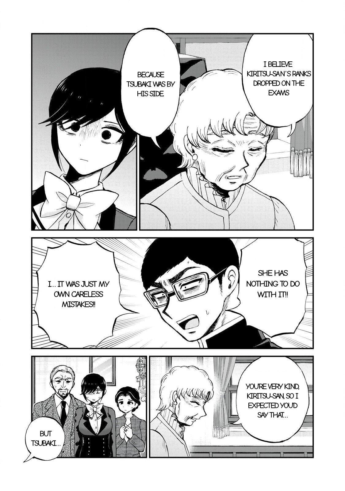 Arakure Ojousama wa Monmon Shiteiru Chapter 55.1 page 3 - 