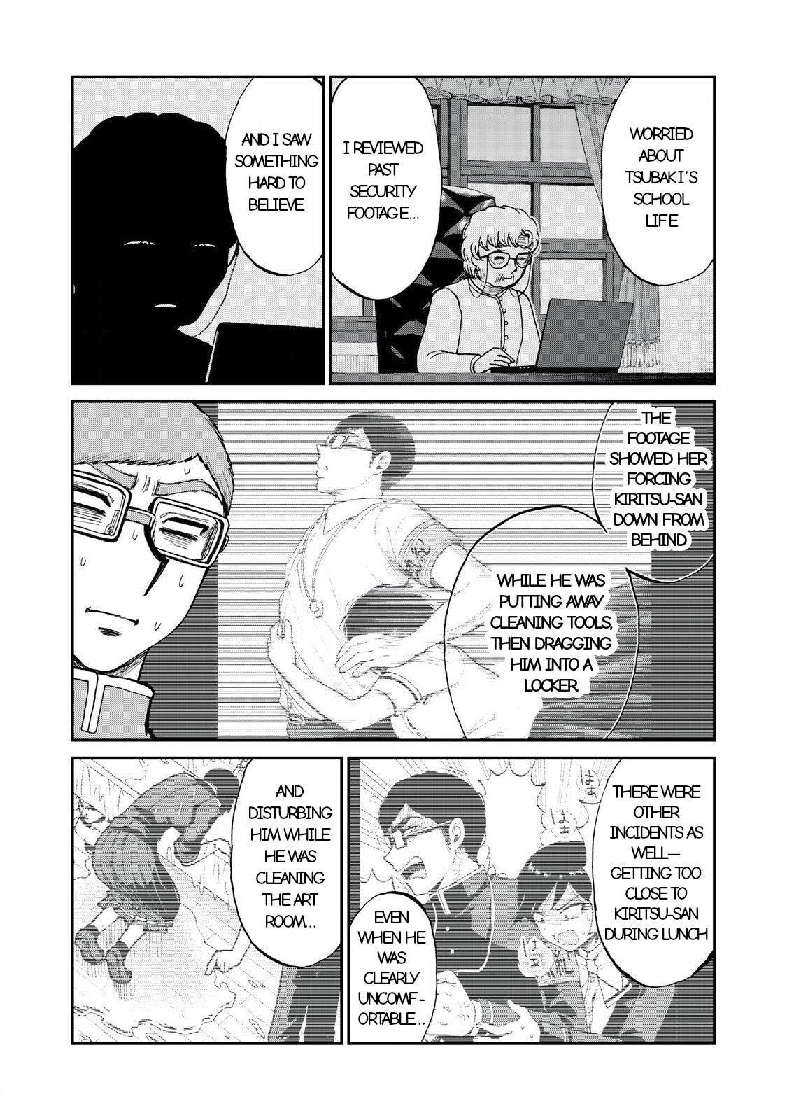 Arakure Ojousama wa Monmon Shiteiru Chapter 55.1 page 7 - 