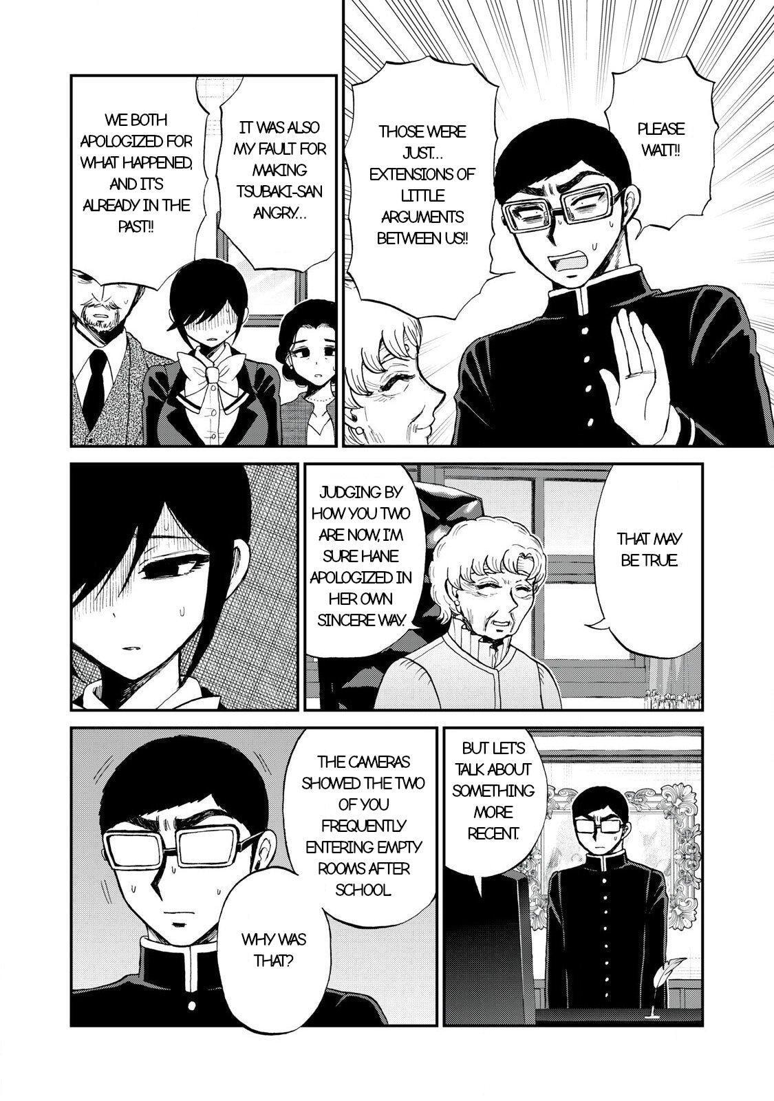Arakure Ojousama wa Monmon Shiteiru Chapter 55.1 page 8 - 