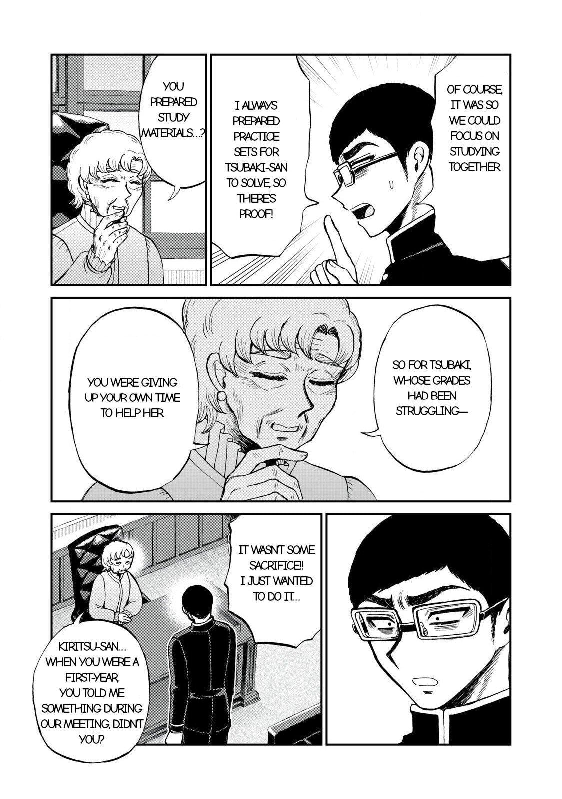 Arakure Ojousama wa Monmon Shiteiru Chapter 55.1 page 9 - 