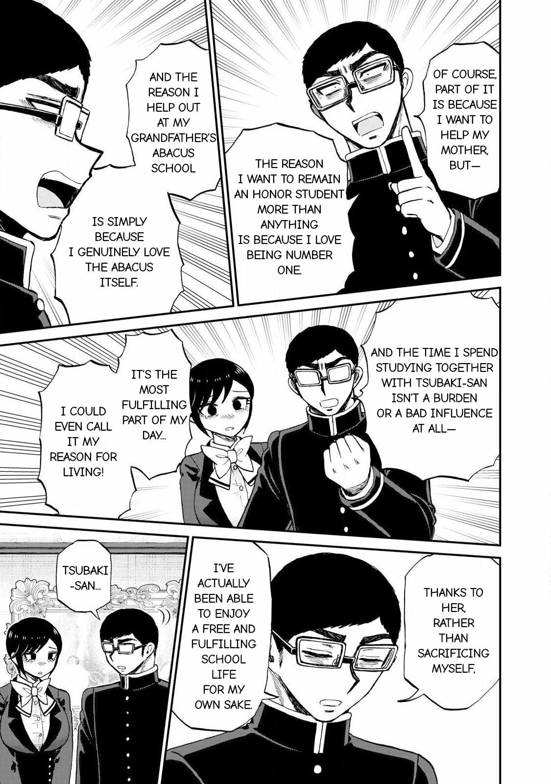 Arakure Ojousama wa Monmon Shiteiru Chapter 55.2 page 2 - 