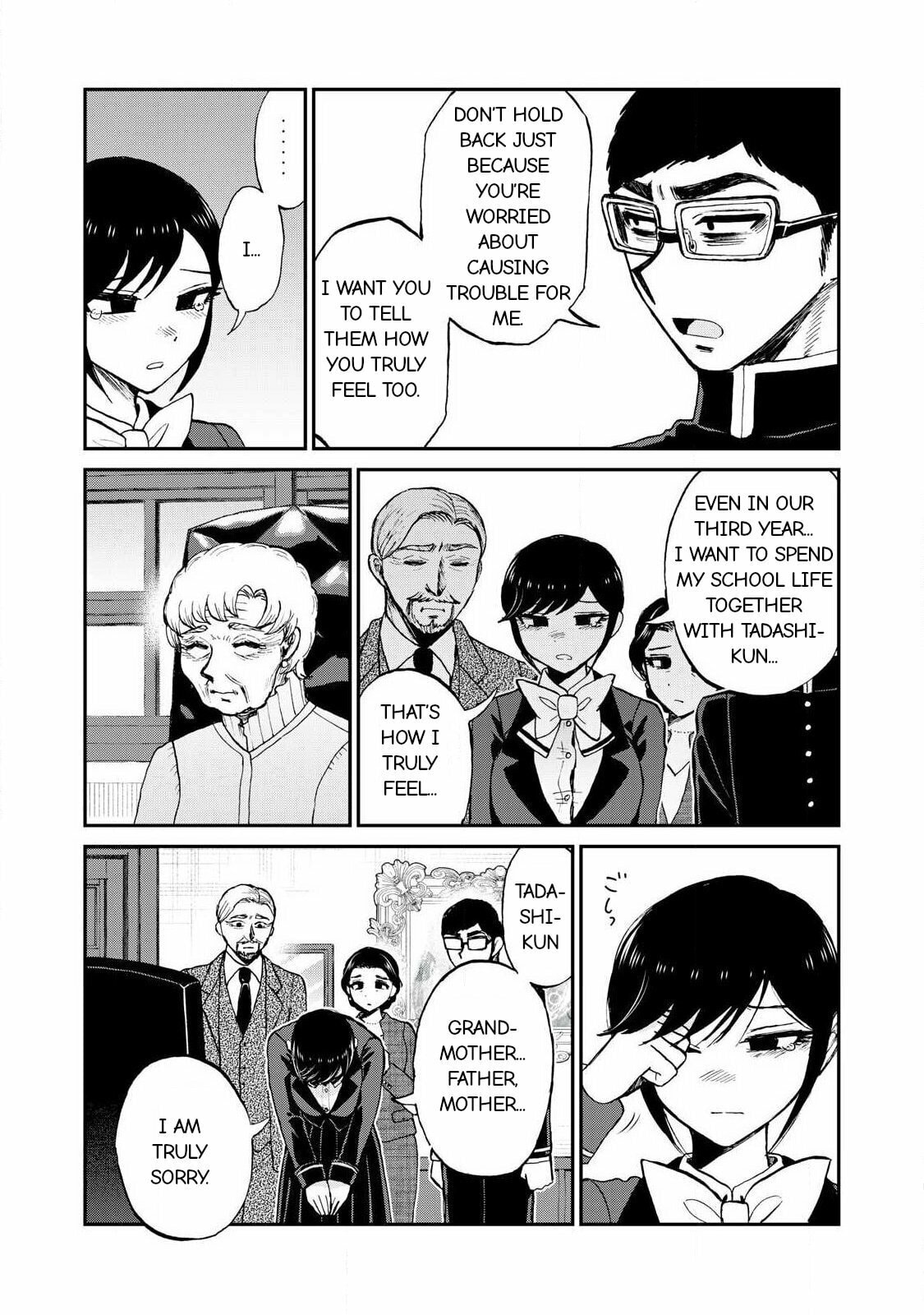 Arakure Ojousama wa Monmon Shiteiru Chapter 55.2 page 3 - 