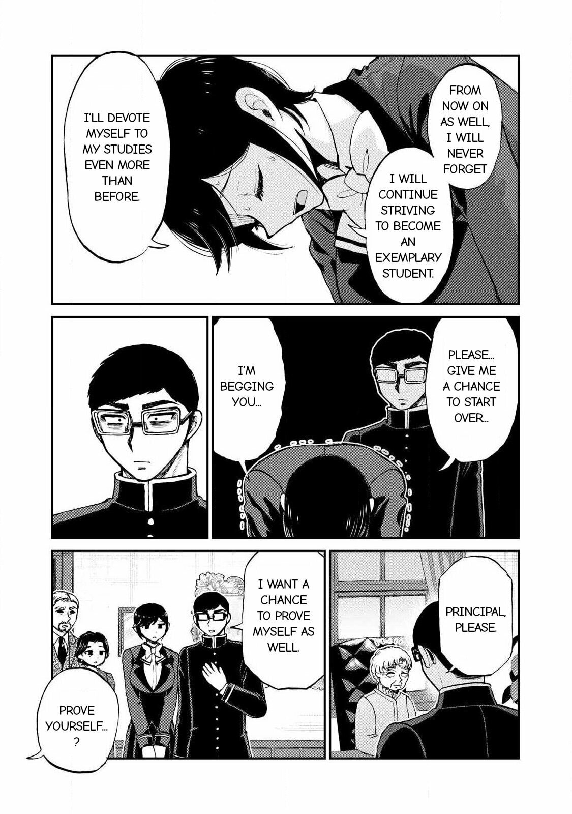 Arakure Ojousama wa Monmon Shiteiru Chapter 55.2 page 4 - 