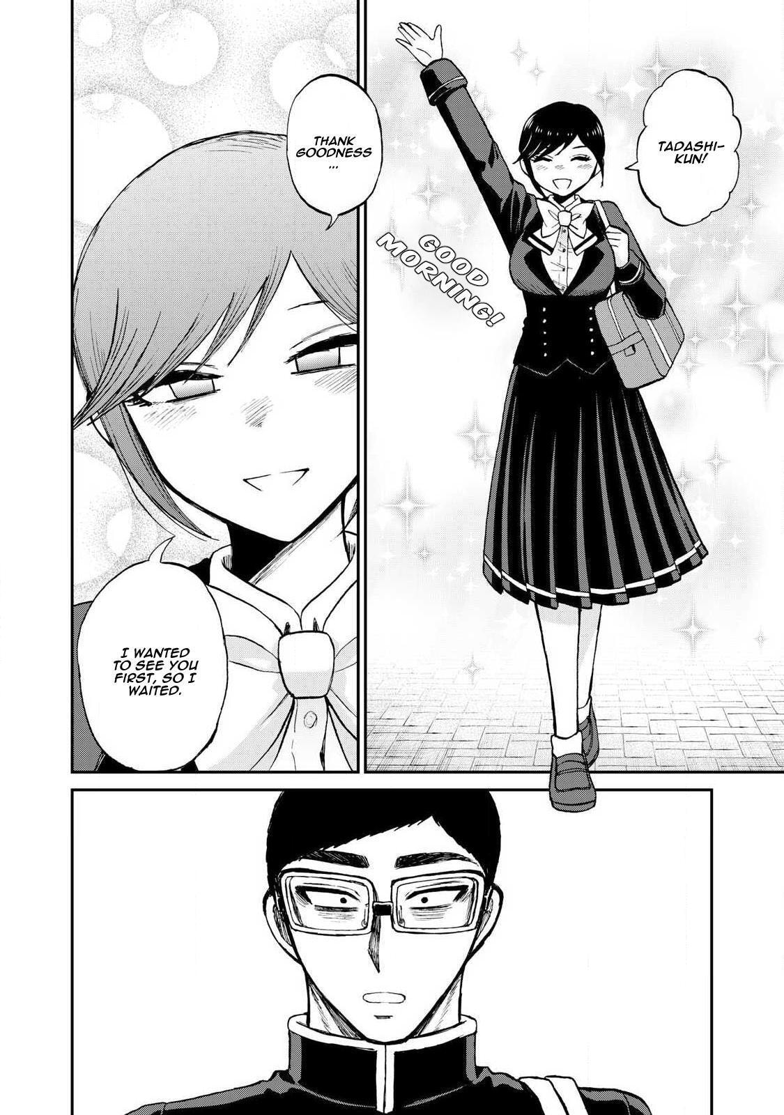 Arakure Ojousama wa Monmon Shiteiru Chapter 56 page 12 - 