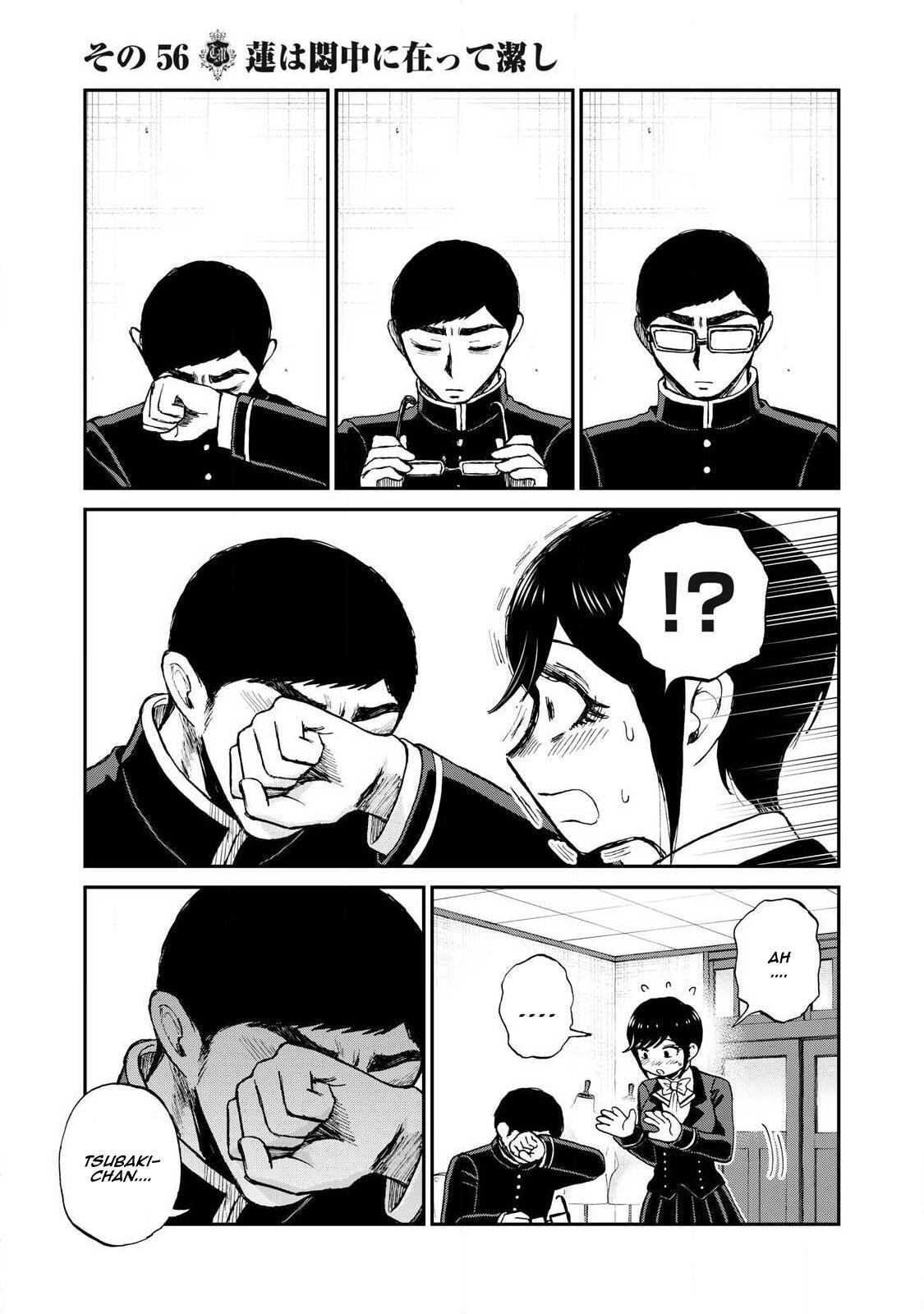 Arakure Ojousama wa Monmon Shiteiru Chapter 56 page 19 - 