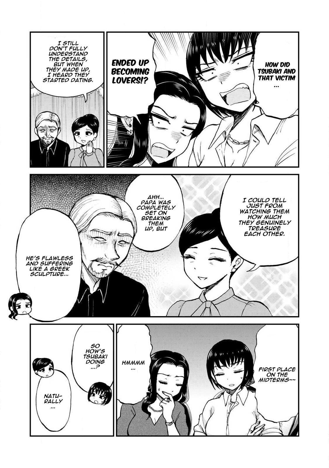 Arakure Ojousama wa Monmon Shiteiru Chapter 56 page 3 - 