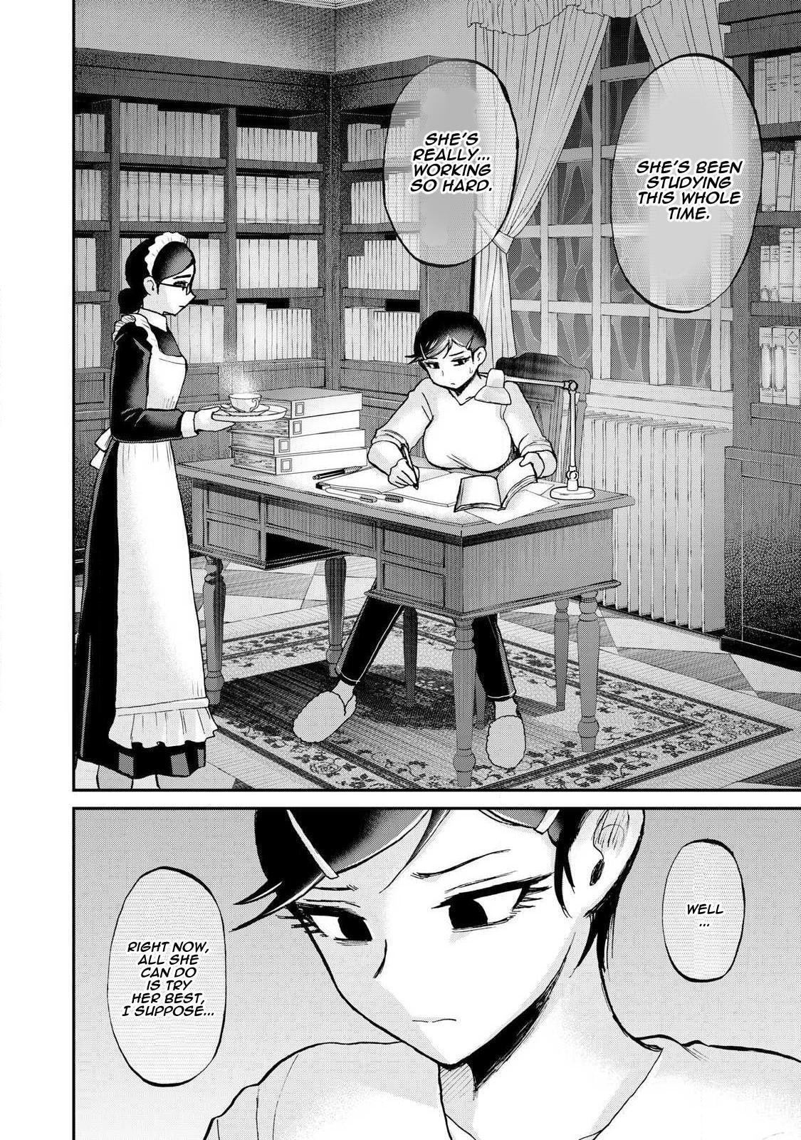 Arakure Ojousama wa Monmon Shiteiru Chapter 56 page 4 - 