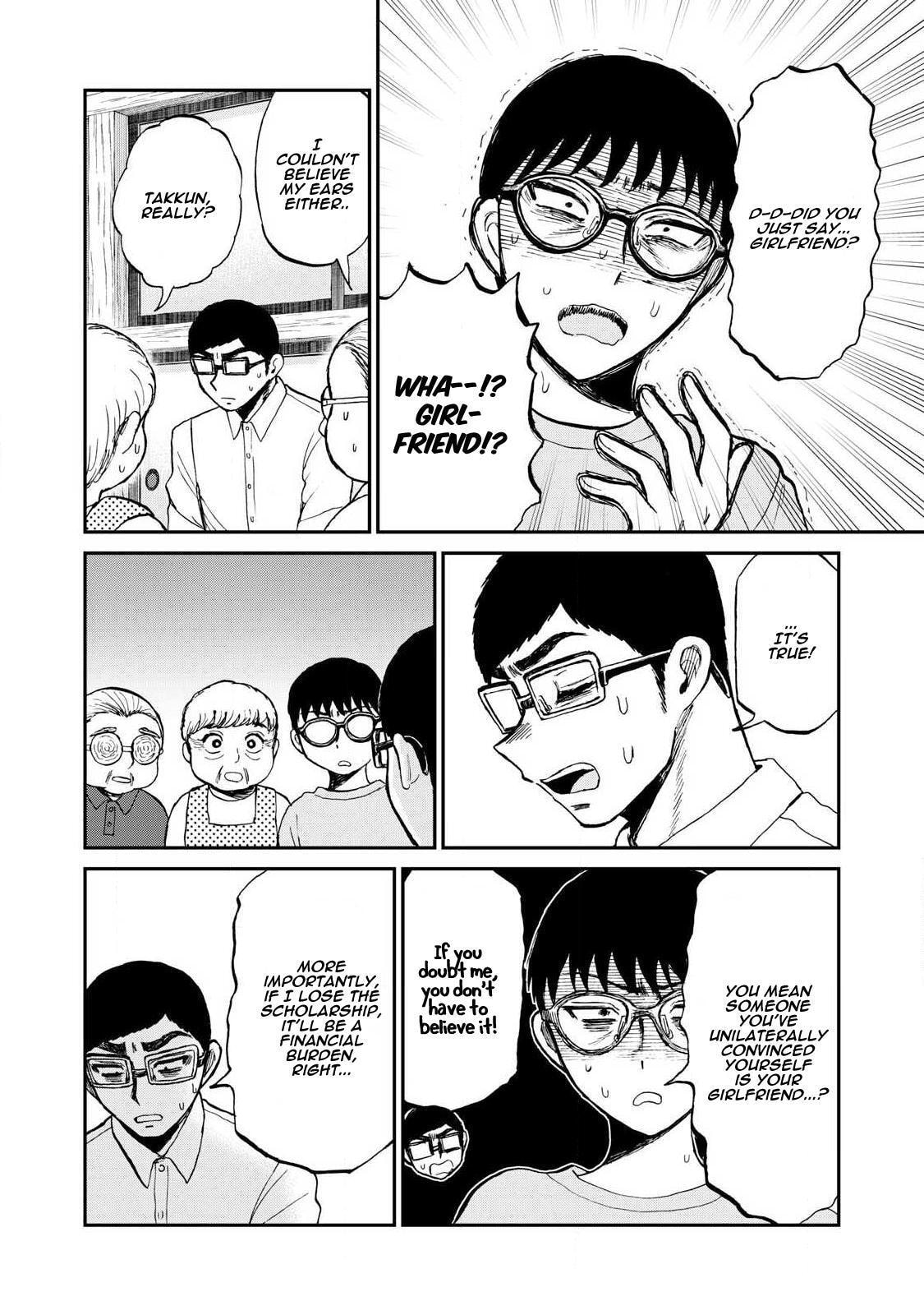 Arakure Ojousama wa Monmon Shiteiru Chapter 56 page 6 - 