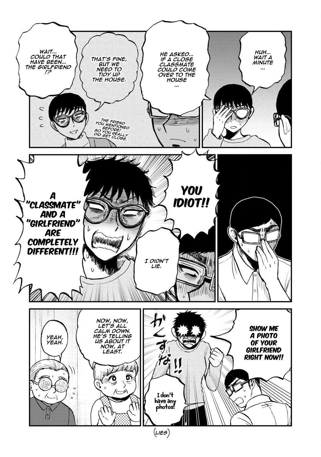 Arakure Ojousama wa Monmon Shiteiru Chapter 56 page 9 - 