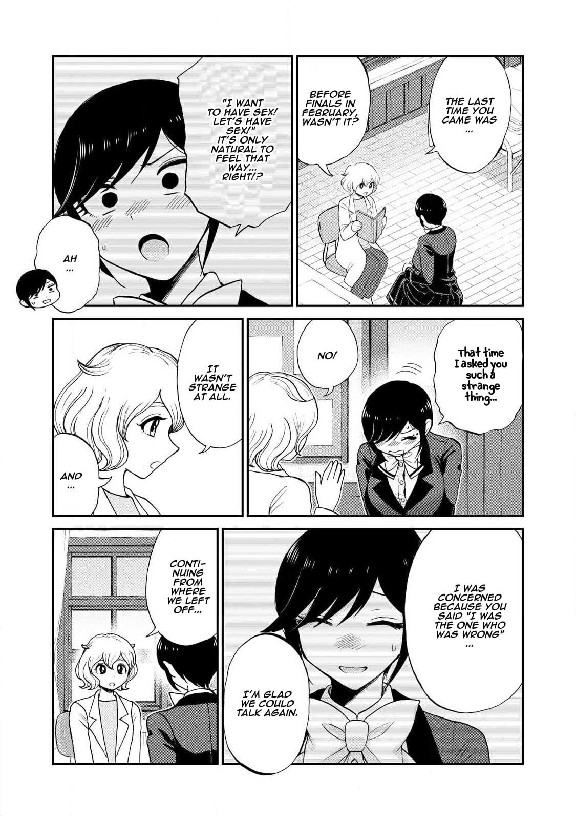 Arakure Ojousama wa Monmon Shiteiru Chapter 57 page 15 - 