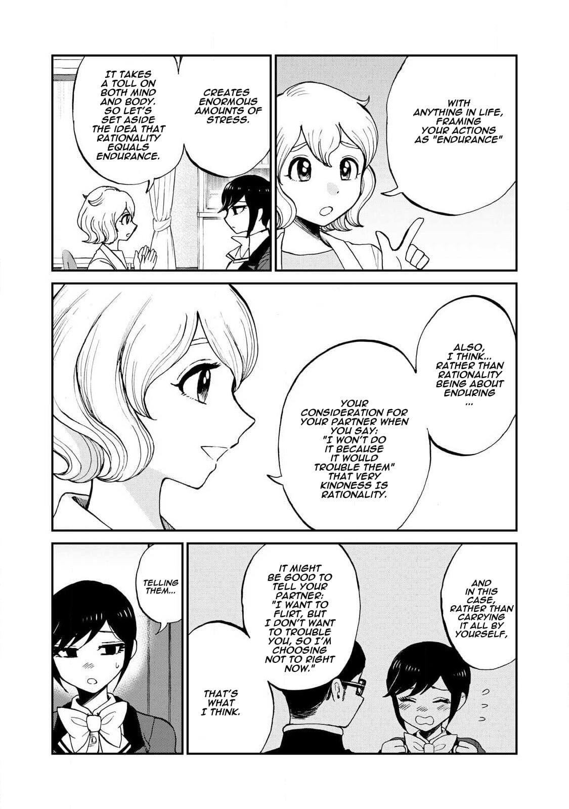 Arakure Ojousama wa Monmon Shiteiru Chapter 57 page 18 - 