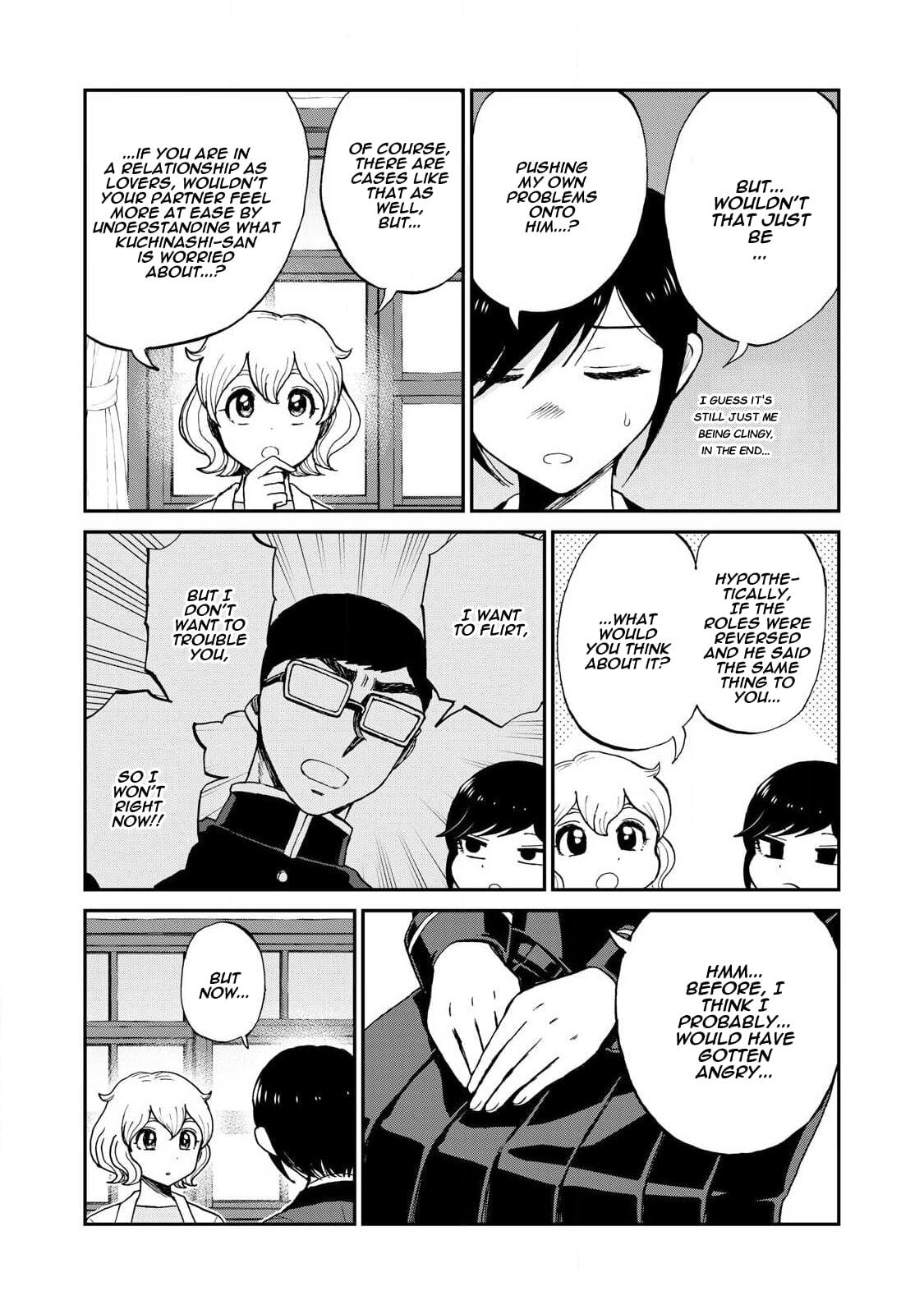 Arakure Ojousama wa Monmon Shiteiru Chapter 57 page 19 - 