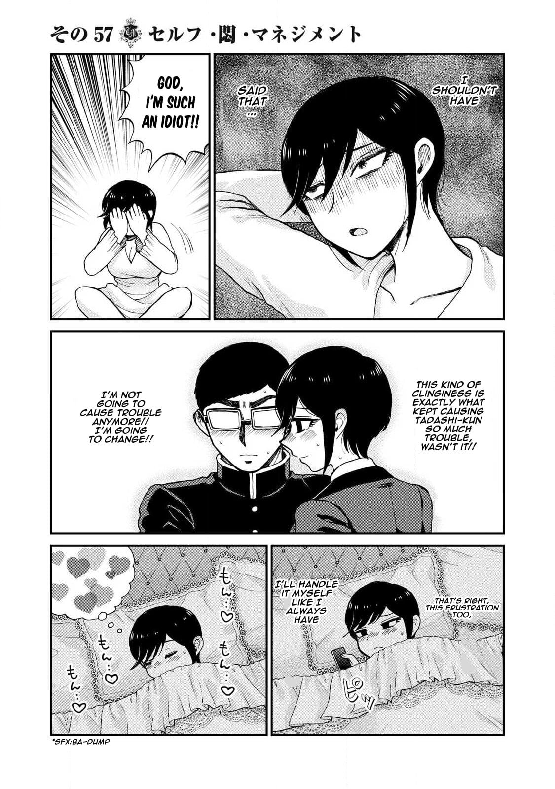 Arakure Ojousama wa Monmon Shiteiru Chapter 57 page 3 - 