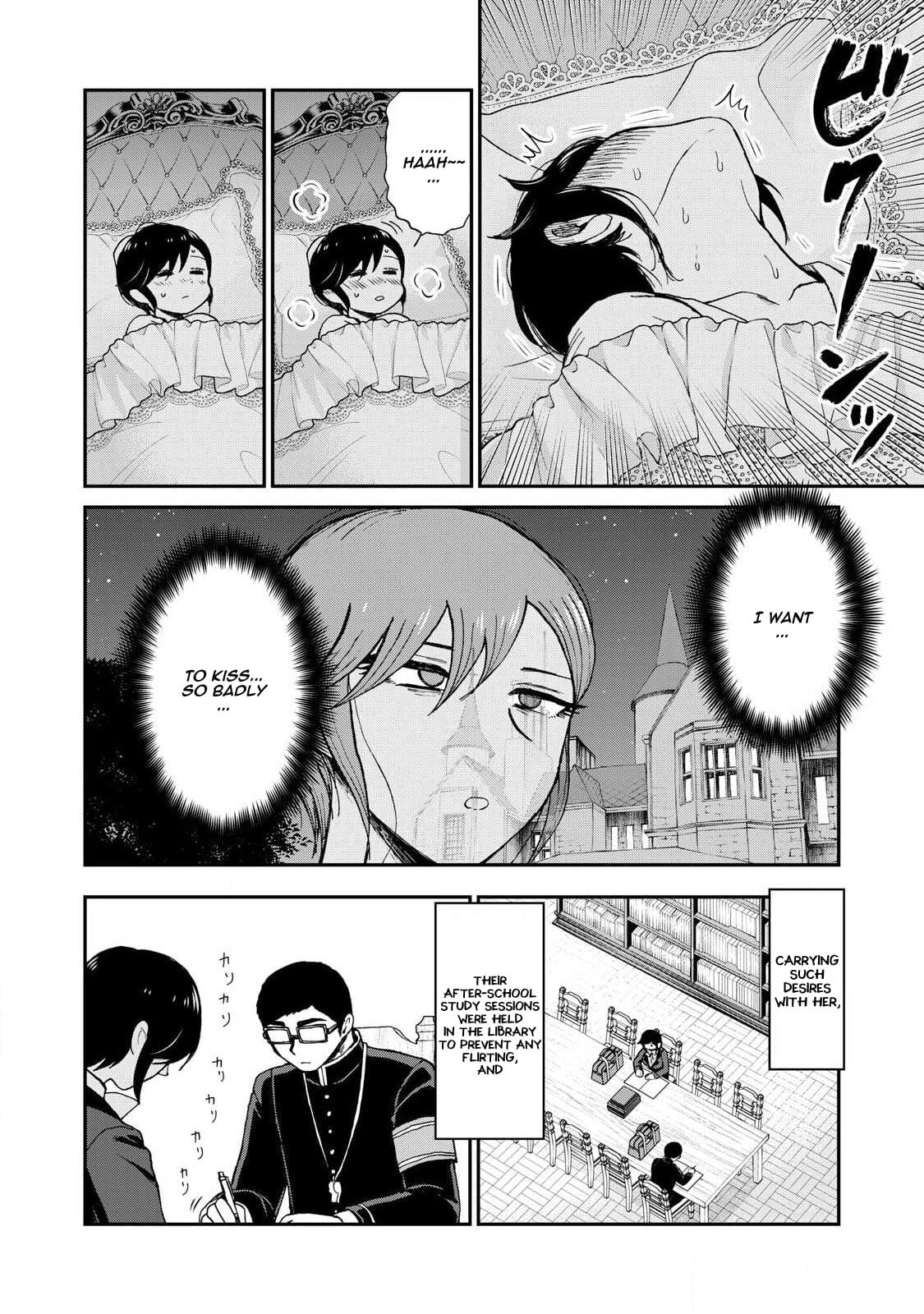 Arakure Ojousama wa Monmon Shiteiru Chapter 57 page 6 - 