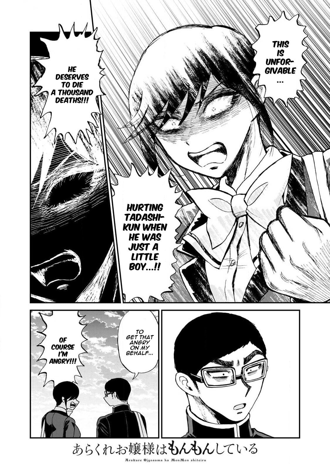 Arakure Ojousama wa Monmon Shiteiru Chapter 58 page 12 - 