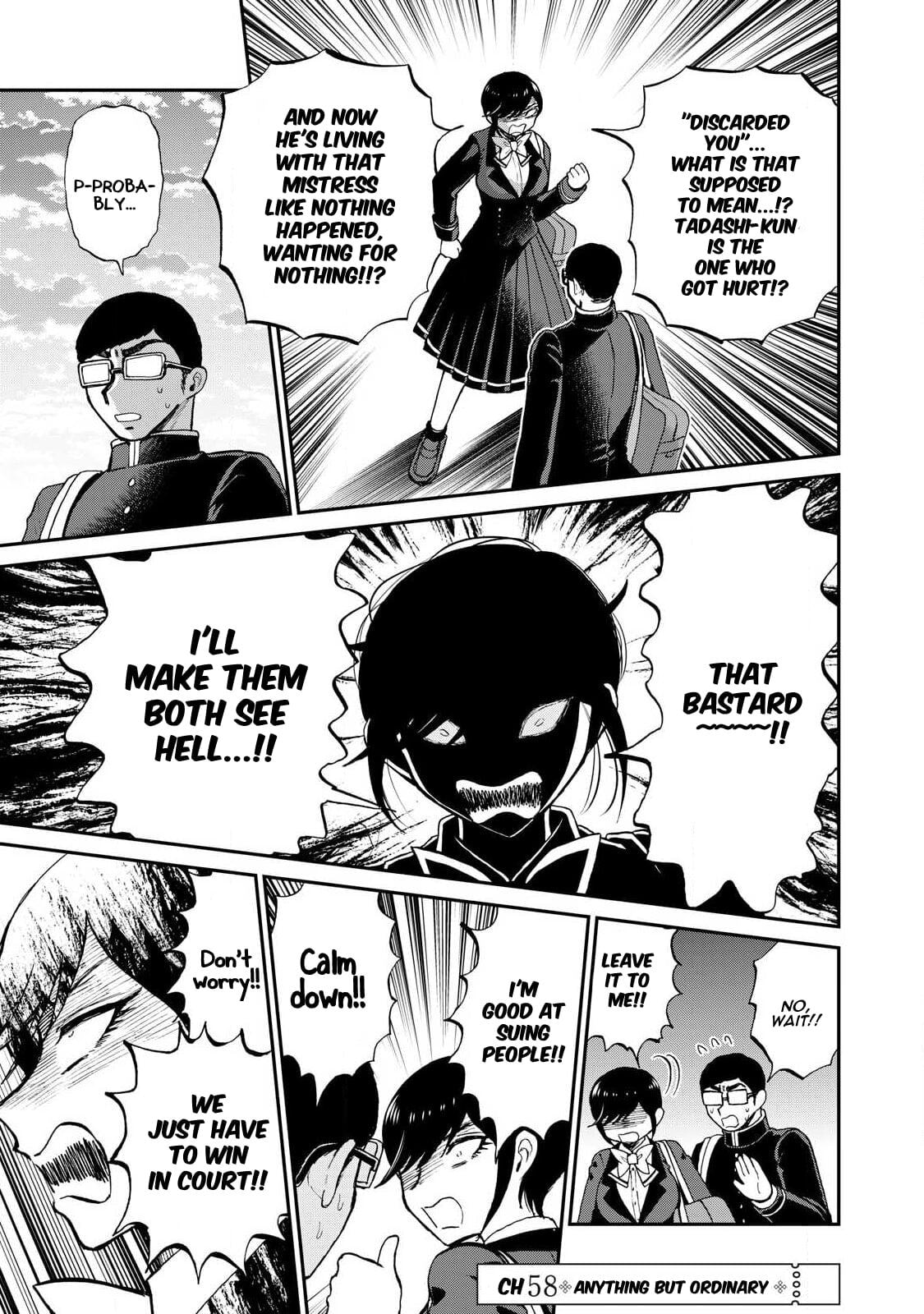 Arakure Ojousama wa Monmon Shiteiru Chapter 58 page 13 - 