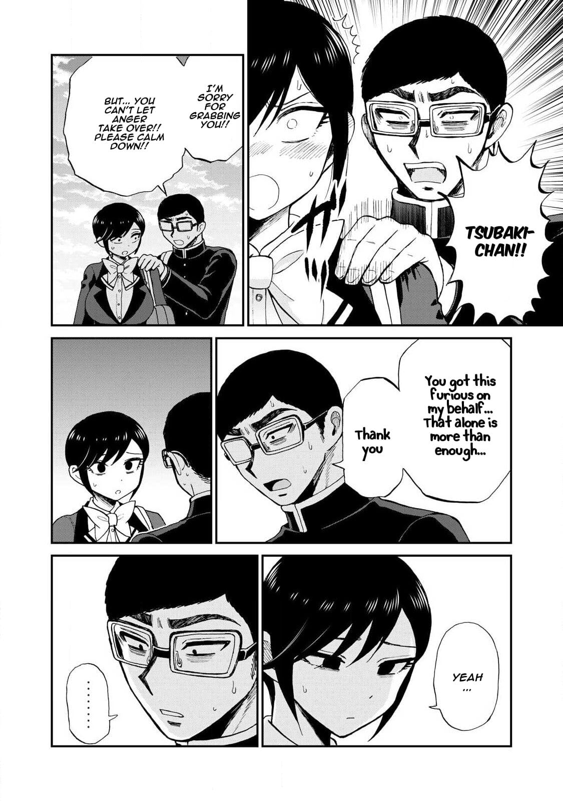 Arakure Ojousama wa Monmon Shiteiru Chapter 58 page 14 - 