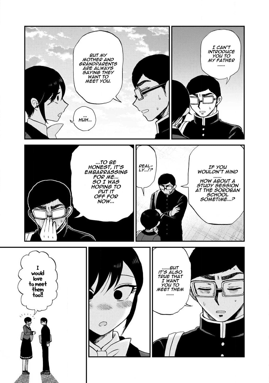 Arakure Ojousama wa Monmon Shiteiru Chapter 58 page 15 - 