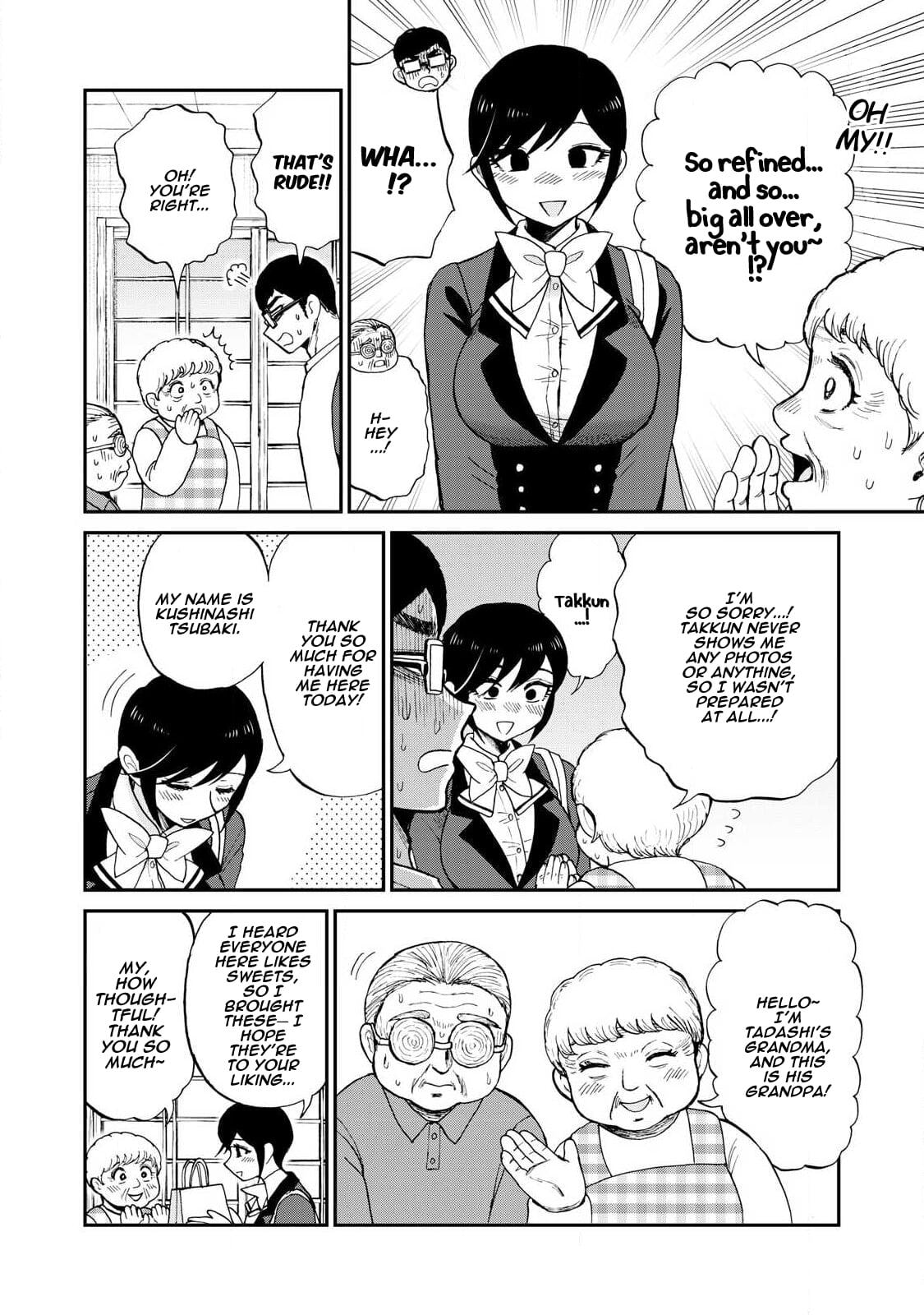 Arakure Ojousama wa Monmon Shiteiru Chapter 58 page 18 - 