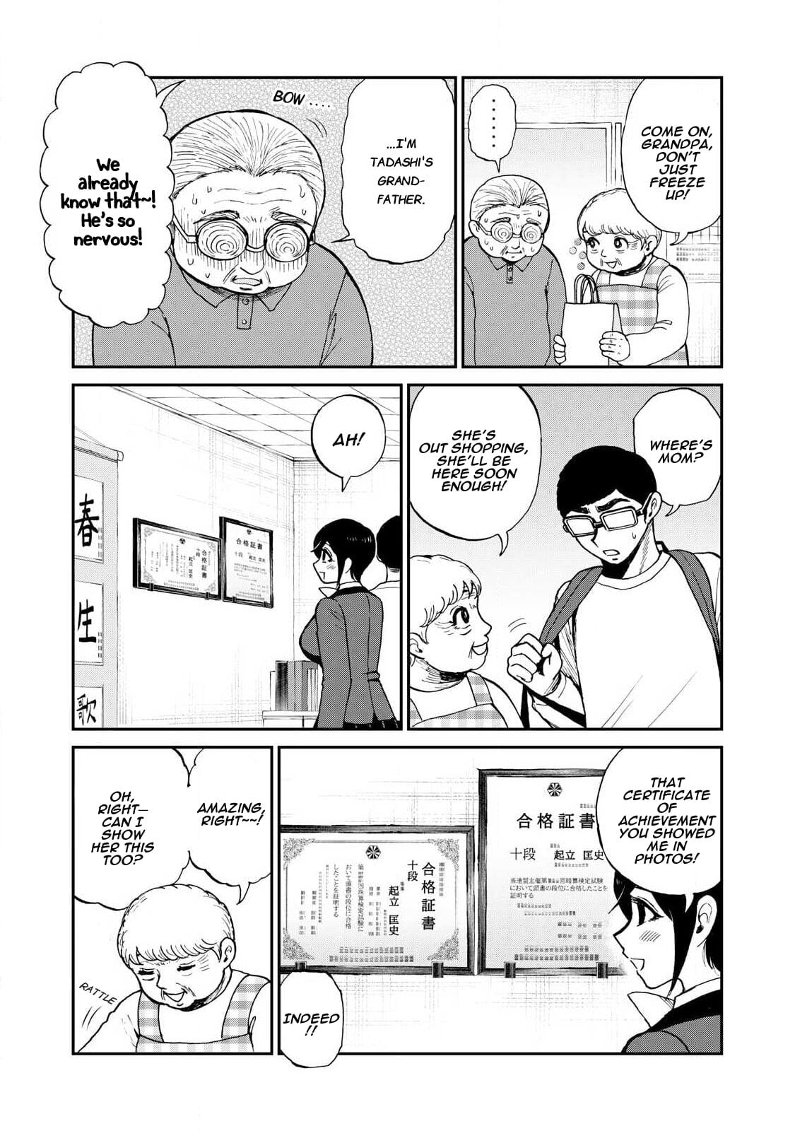 Arakure Ojousama wa Monmon Shiteiru Chapter 58 page 19 - 