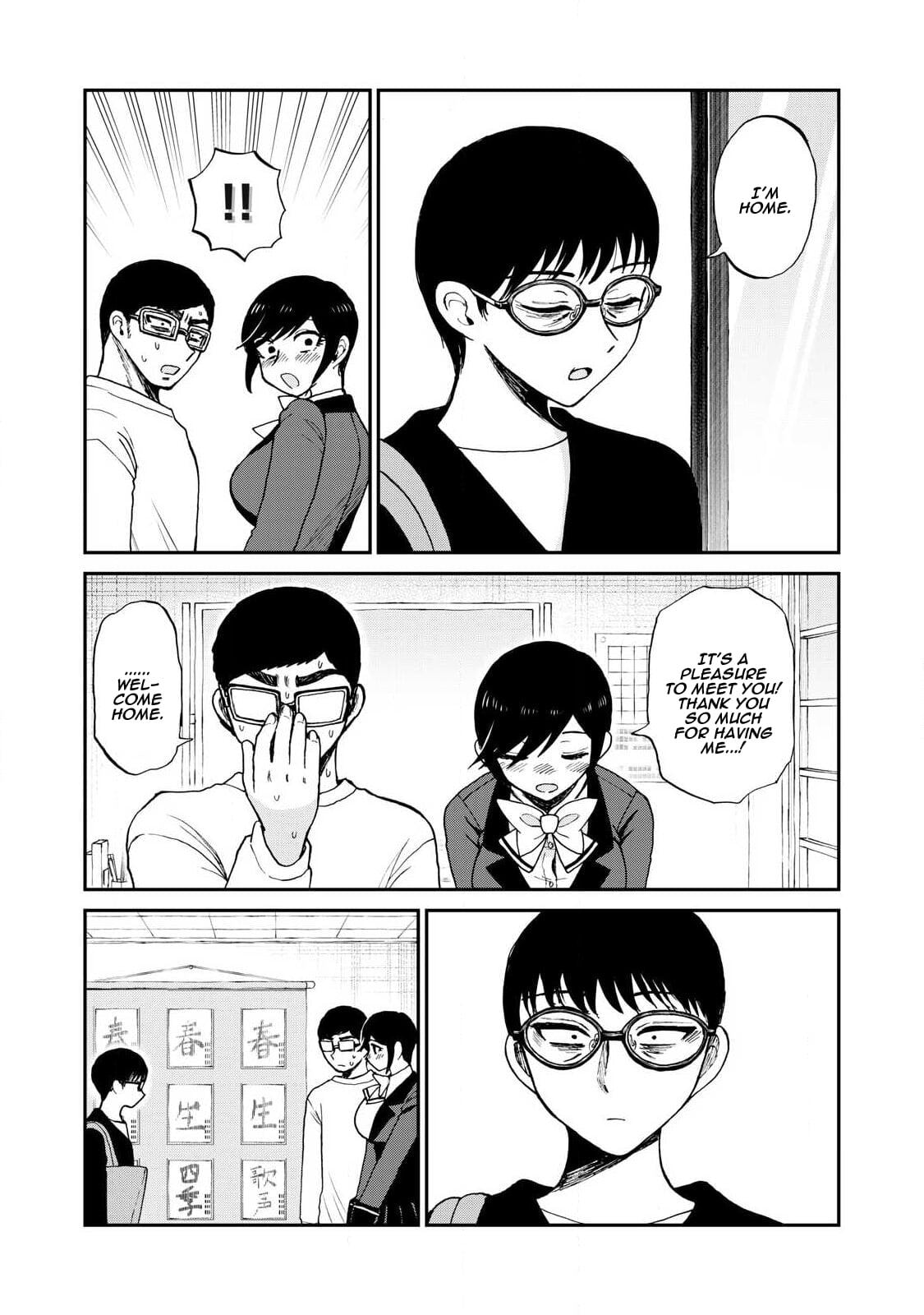 Arakure Ojousama wa Monmon Shiteiru Chapter 58 page 23 - 