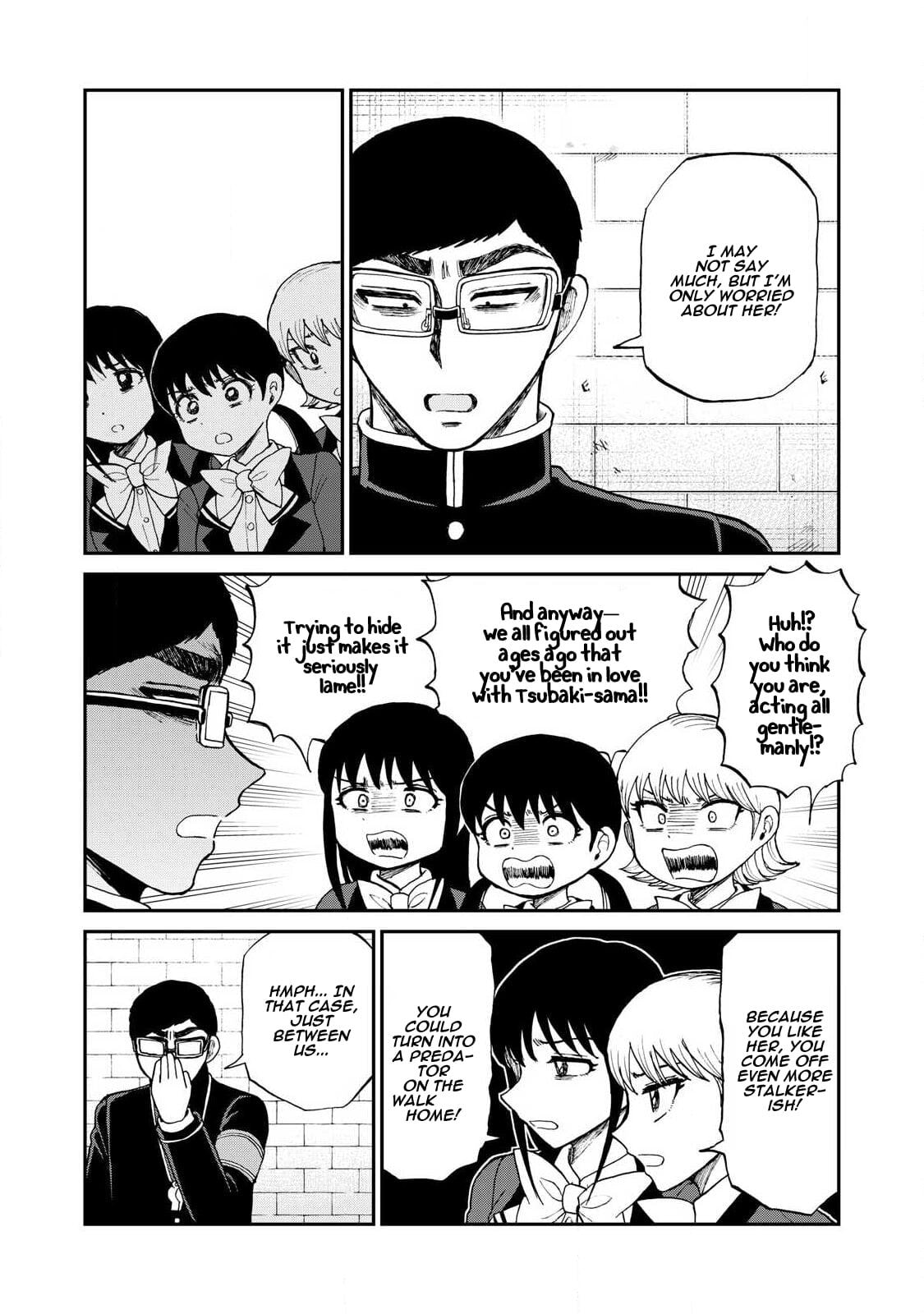 Arakure Ojousama wa Monmon Shiteiru Chapter 58 page 4 - 