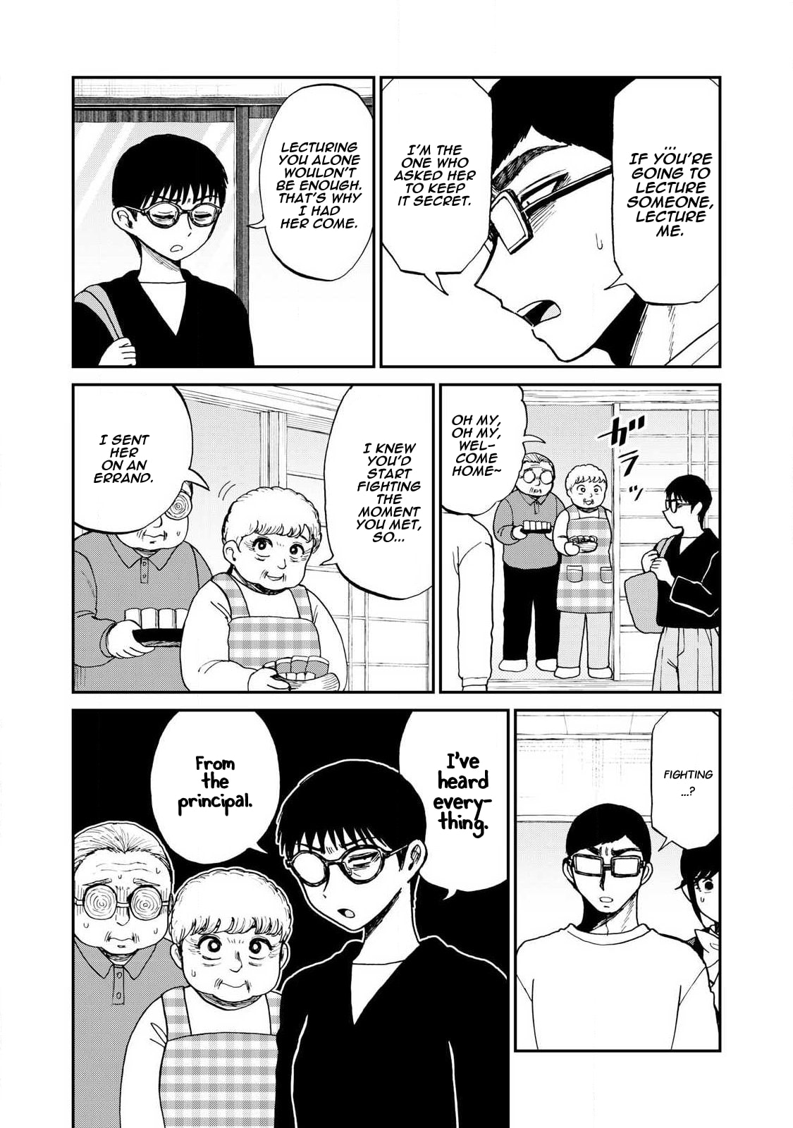 Arakure Ojousama wa Monmon Shiteiru Chapter 59 page 2 - 