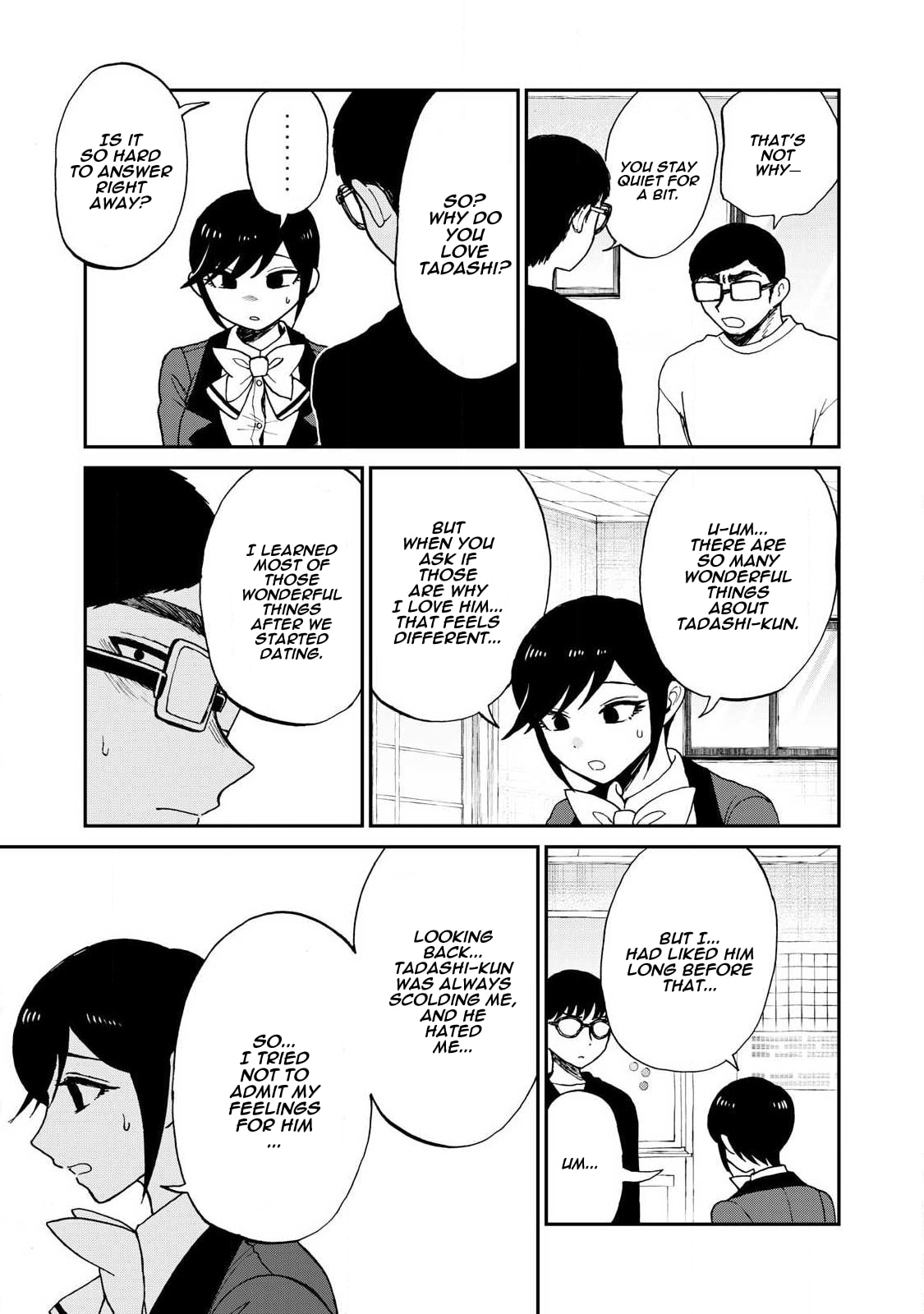 Arakure Ojousama wa Monmon Shiteiru Chapter 59 page 11 - 