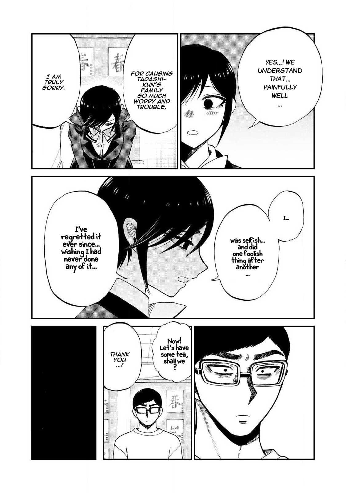 Arakure Ojousama wa Monmon Shiteiru Chapter 59 page 16 - 