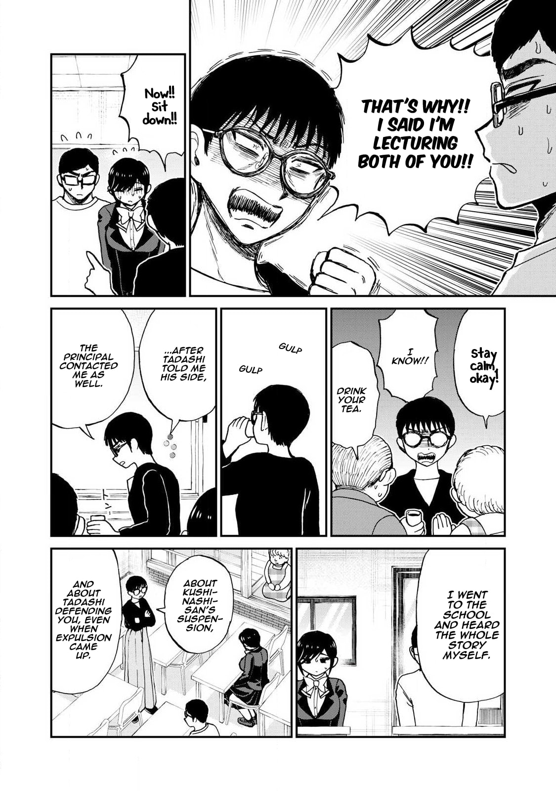 Arakure Ojousama wa Monmon Shiteiru Chapter 59 page 4 - 
