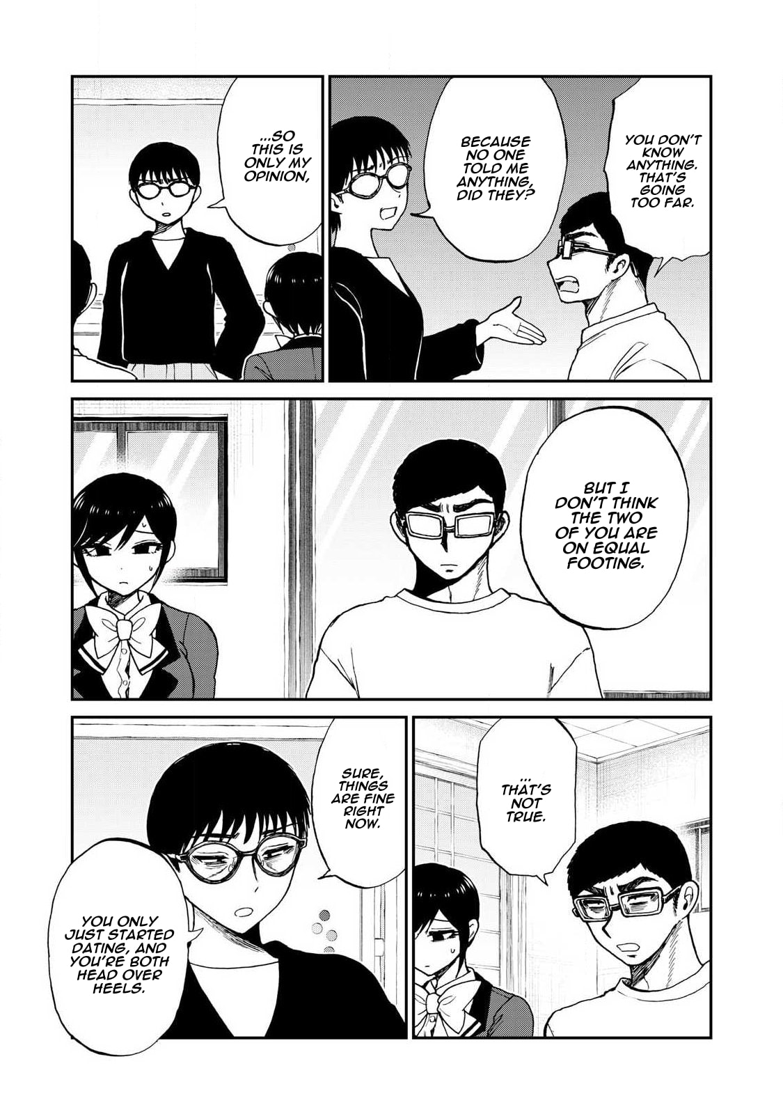 Arakure Ojousama wa Monmon Shiteiru Chapter 59 page 7 - 