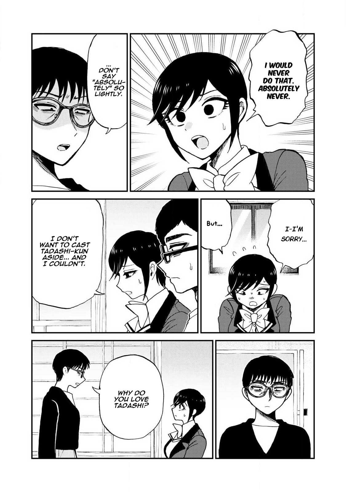 Arakure Ojousama wa Monmon Shiteiru Chapter 59 page 9 - 